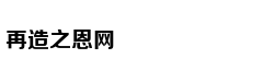 男子买跑步机给两只狗锻炼：白天忙于上班